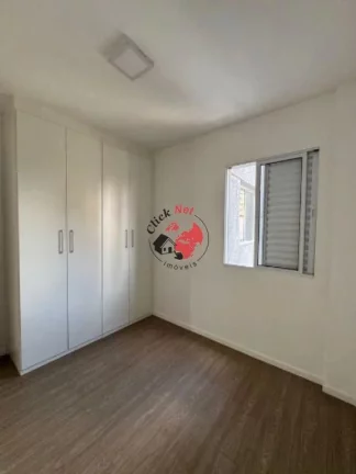Imagem Apartamento com 2 dormitórios e 2 vagas para Venda ou Locação no bairro Vila Assunção em Santo André - Ótima Localização