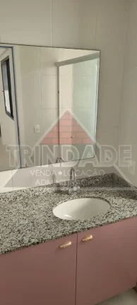 Imagem APARTAMENTO RESIDENCIAL em RIO DE JANEIRO - RJ, RECREIO DOS BANDEIRANTES