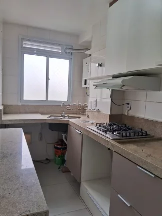 Imagem Apartamento com 43m², 02 dormitórios, sala, banheiro, área de serviços e uma vaga de garagem. Ch...