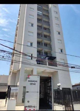 Apartamento com 2 quartos à venda, 46 m² - Vila Galvão - Guarulhos/SP