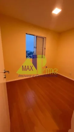 Imagem APARTAMENTO 02 DORMITÓRIOS/PISO LAMINADO/01 VAGA PARA MOTO
