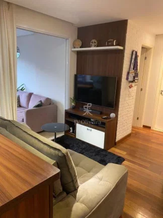 Imagem Apartamento com 2 dormitórios à venda, 75 m² por R$ 765.000,00 - Jardim Ampliação - São Paulo/SP
