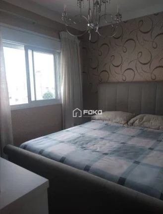 Imagem Apartamento com 3 dormitórios e 4 vagas venda, 114 m² por R$ 930.000 - Jardim Zaira - Guarulhos/SP