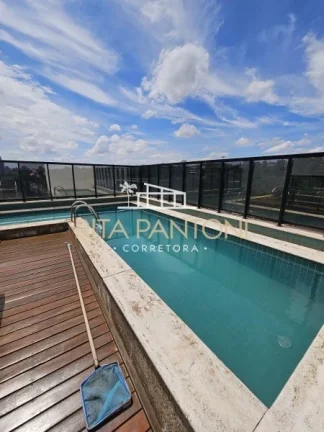 Imagem Apartamento - Ribeirão Preto - Ribeirânea