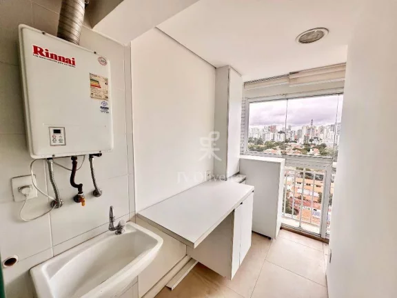 Imagem Apartamento com 2 dormitórios à venda, 74 m² por R$ 1.198.000,00 - Brooklin - São Paulo/SP