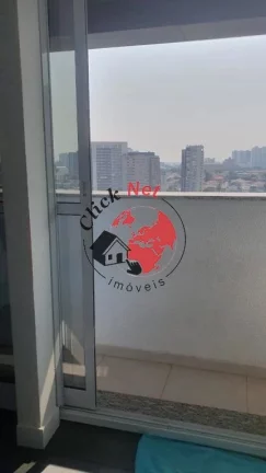 Imagem Sala Comercial para Locação próximo ao Shopping Metrópole em São Bernardo do Campo
