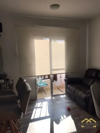 Imagem Apartamento com 2 quartos 1 vaga à Venda - Medeiros - Jundiaí/SP
