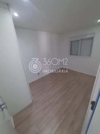 Imagem Apartamento para Venda em São Bernardo do Campo / SP no bairro Centro