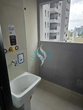 Imagem Apartamento à Venda em Jardim das Acácias - São Paulo/SP.
