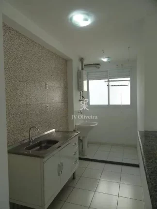 Imagem Apartamento com 2 dormitórios para alugar, 50 m²- Jardim Monte Kemel - São Paulo/SP