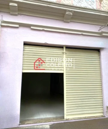 Imagem "Chave na Mão" Salão comercial para alugar no centro, esquina com a Rua Governador Pedro de Toledo, em Piracicaba