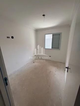 Imagem Lançamento no Vila Assis , apto 2 dorm com suíte e com varanda Gourmet