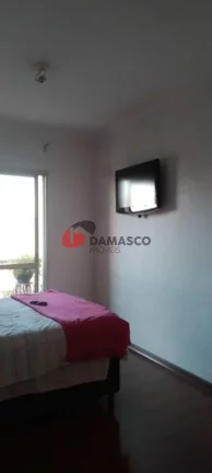 Imagem Apartamento à venda 3 Quartos, 1 Suite, 1 Vaga, 80M², Vila São Pedro, Santo André - SP