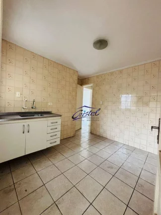 Imagem Casa com 2 dormitórios à venda, 55 m² por R$ 460.000,00 - Vila Gumercindo - São Paulo/SP