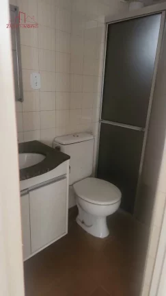 Imagem Apartamento 2 Dormitórios - Condomínio Cruzeiro Do Sul.