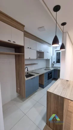Imagem Apartamento à venda no bairro Rudge Ramos - São Bernardo do Campo/SP