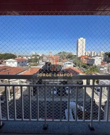 Imagem AP-24149 - APARTAMENTO DE 1 DORM Á VENDA NA VILA ADYANA - SJCAMPOS/SP