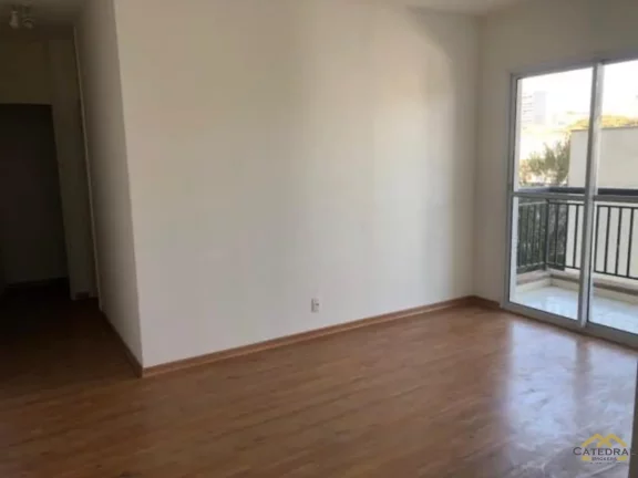 Imagem Apartamento à venda com 2 quartos (1 suíte) Centro - Jundiaí/SP