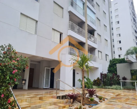 Imagem Imperdível apartamento à venda em São Paulo-SP, Super Quadra Morumbi, 3 quartos, 1 suíte, 2 salas, 2 banheiros, 2 vagas, 75m²!