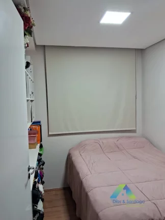 Imagem Apartamento à venda no bairro Cambuci - São Paulo/SP