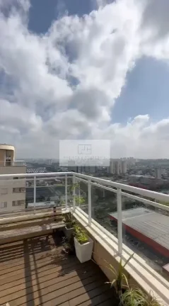 Imagem Apartamento Duplex/Cobertura em Interlagos - São Paulo