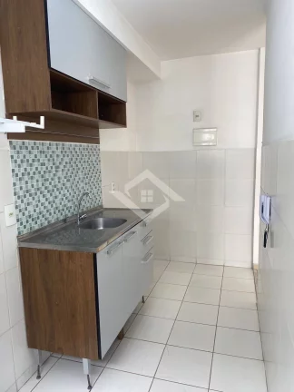 Imagem Apartamento de 51m², 2 Quartos, à Venda em Localização Privilegiada