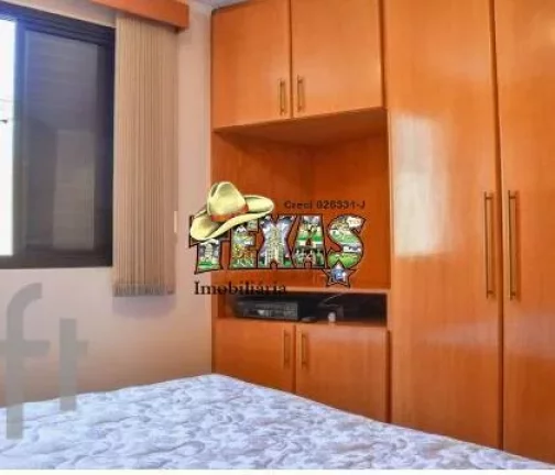 Imagem APARTAMENTO MANDAQUI