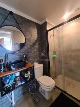 Imagem Apartamento com 3 dormitórios à venda, 77 m² por R$ 670.000,00 - Vila Sônia - São Paulo/SP