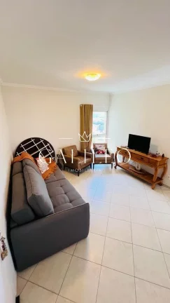 Imagem Apartamento a Venda Edifício Eldorado - Centro - Jundiaí - SP