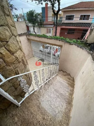 Imagem Sobrado à venda 2 Quartos, 2 Suites, 2 Vagas, 180M², Quinta da Paineira, São Paulo - SP
