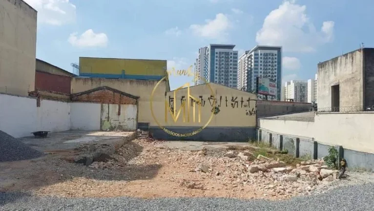 Imagem Terreno para Venda em Santo André, campestre