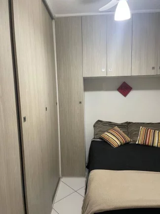 Imagem Apartamento com 2 dormitórios, 57 m² - venda por R$ 390.000,00 ou aluguel por R$ 2.109,00/mês - Vila Alzira - Santo André/SP