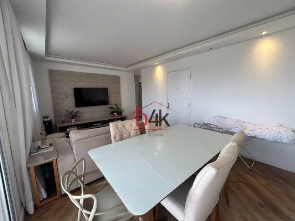 Imagem Apartamento à venda, 107 m² por R$ 1.350.000,00 - Granja Julieta - São Paulo/SP