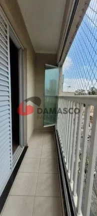 Imagem Apartamento à venda 3 Quartos, 1 Suite, 2 Vagas, 95M², Santa Maria, São Caetano do Sul - SP