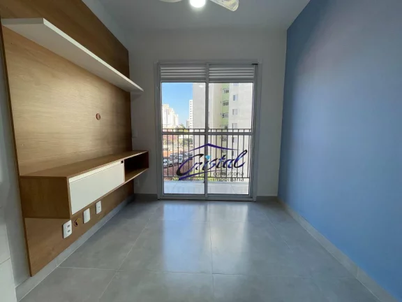 Imagem Apartamento com 1 quarto para alugar, 26 m² - Vila Butantã - São Paulo/SP