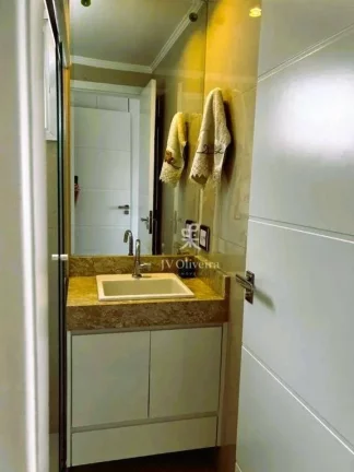 Imagem Apartamento com 2 dormitórios à venda, 77 m² - Vila Andrade - São Paulo/SP