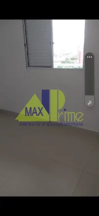 Imagem Imperdível apartamento comercial à venda em São Paulo-SP, 2 quartos na Vila Guilhermina, 50m² de área!