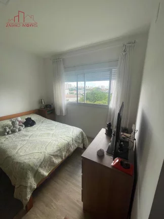 Imagem Apartamento 92 m² - 2 Vagas - Condomínio PANAMERICA - Santo Amaro
