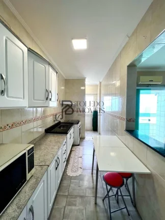 Imagem Apartamento com frente mar 2 Dormitórios sendo 1 suíte no Bairro Maracanã - Praia Grande!
