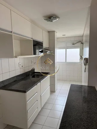 Imagem Apartamento, 3 Dormitórios (1 suíte), 75m², Condomínio Edifício Landscape.