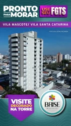 ImovelGuide Anuncio